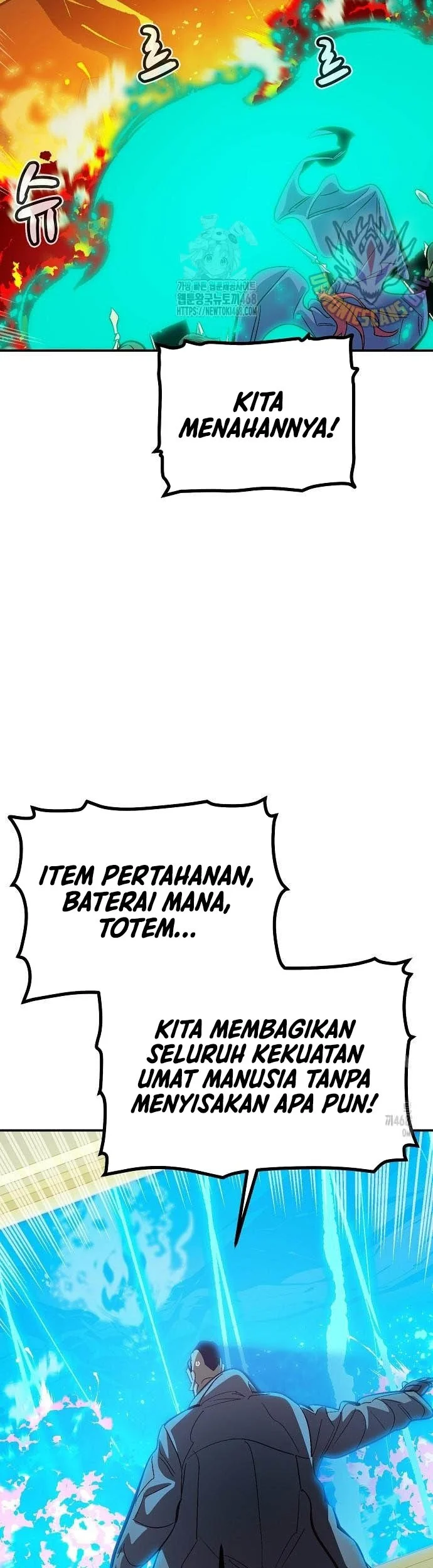 Alone Necromancer Bab 204 halaman 44