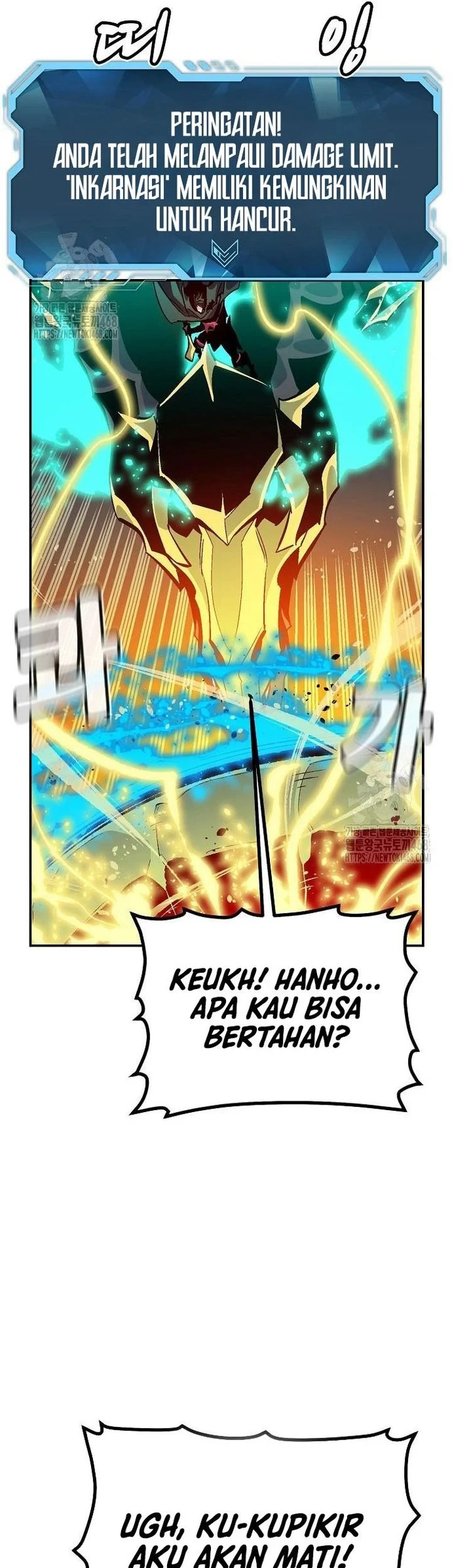 Alone Necromancer chapter 205 halaman 3