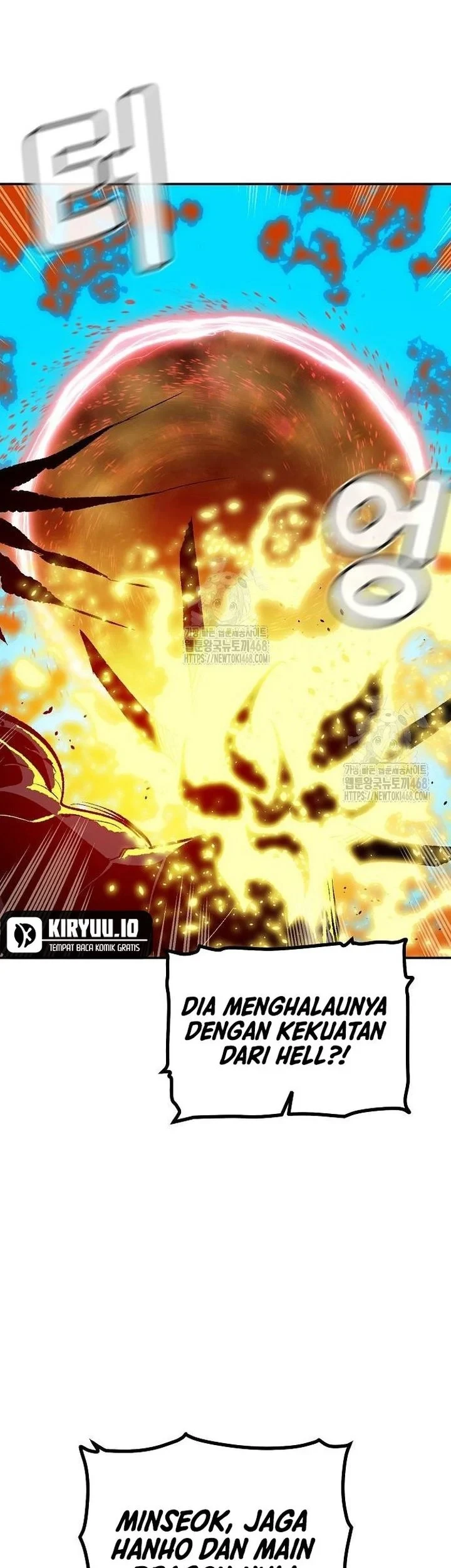 Alone Necromancer chapter 205 halaman 7