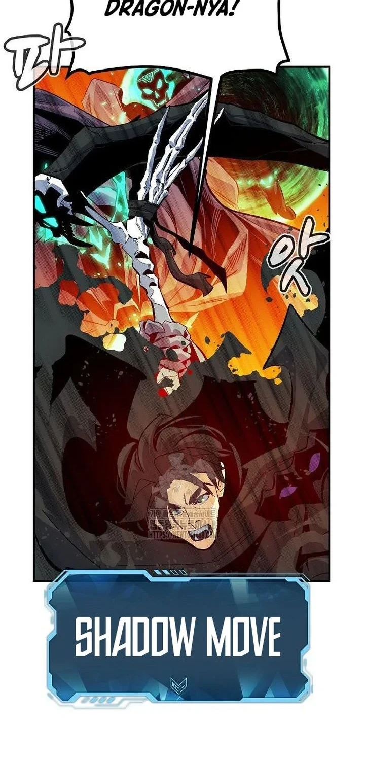 Alone Necromancer chapter 205 halaman 8