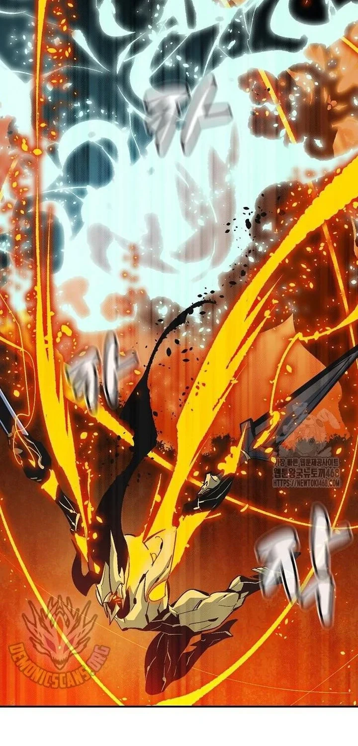 Alone Necromancer chapter 205 halaman 13