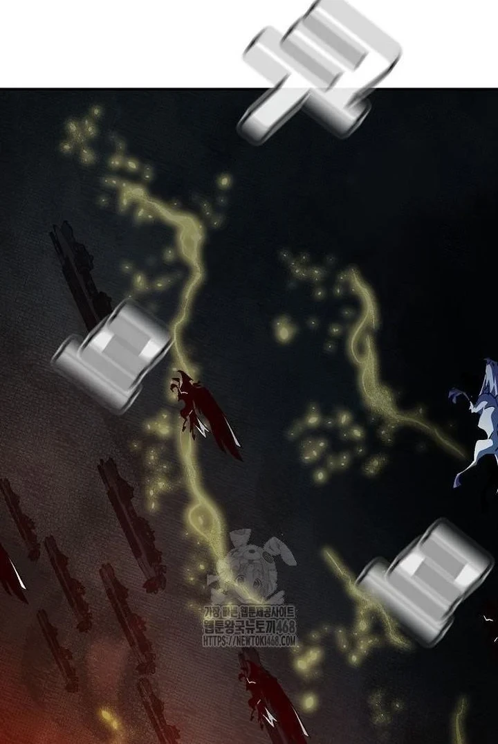 Alone Necromancer chapter 205 halaman 36