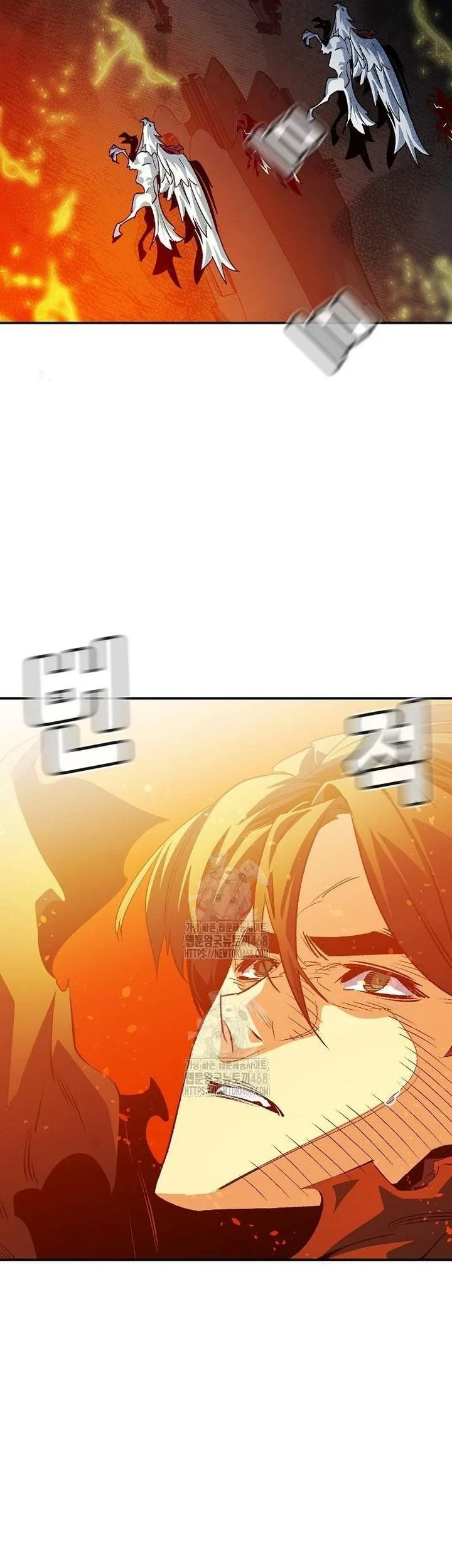 Alone Necromancer chapter 205 halaman 37