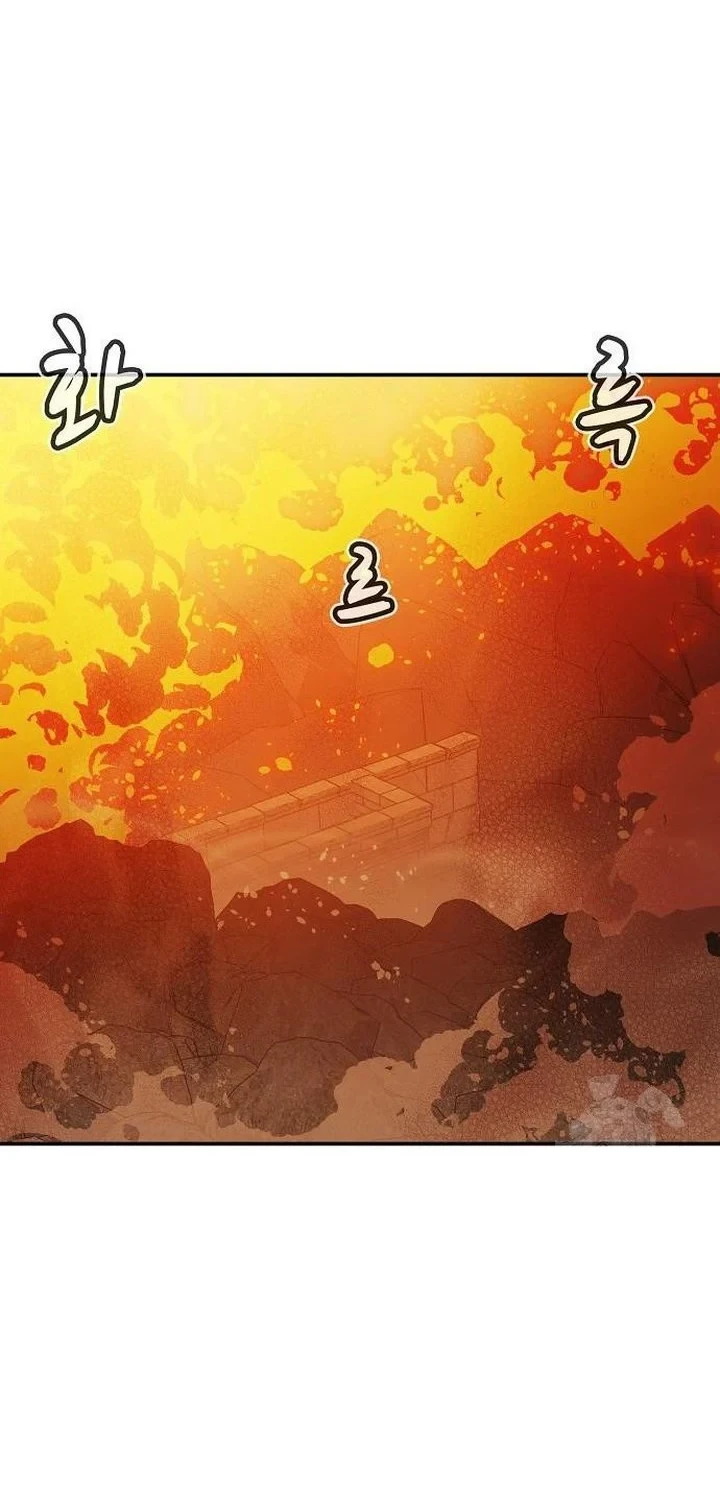 Alone Necromancer chapter 205 halaman 59