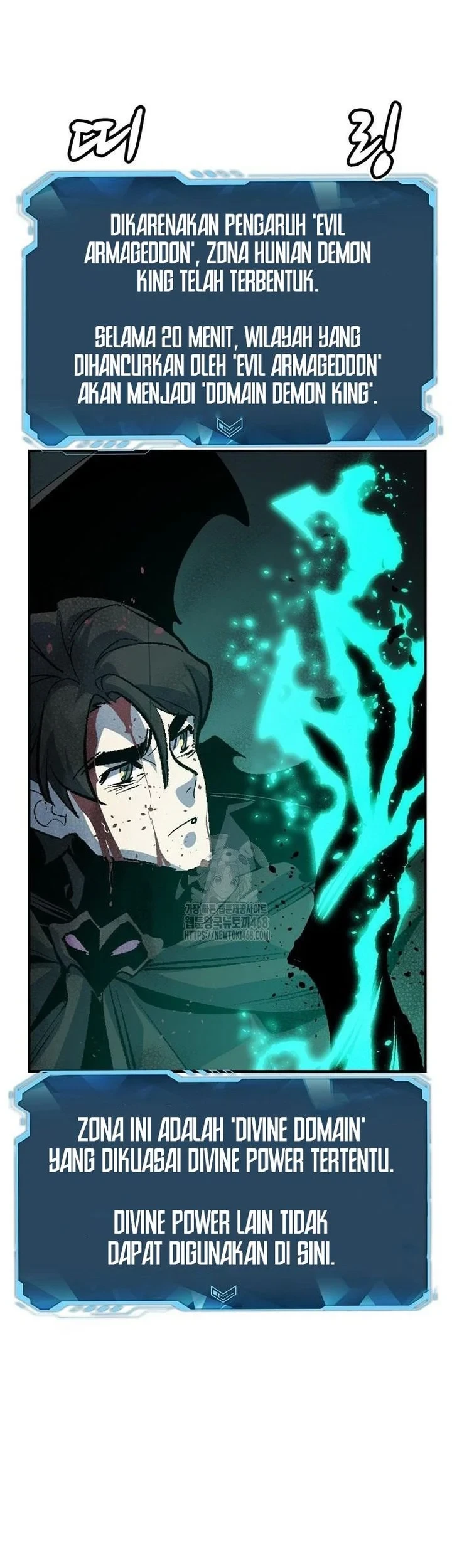 Alone Necromancer chapter 205 halaman 70