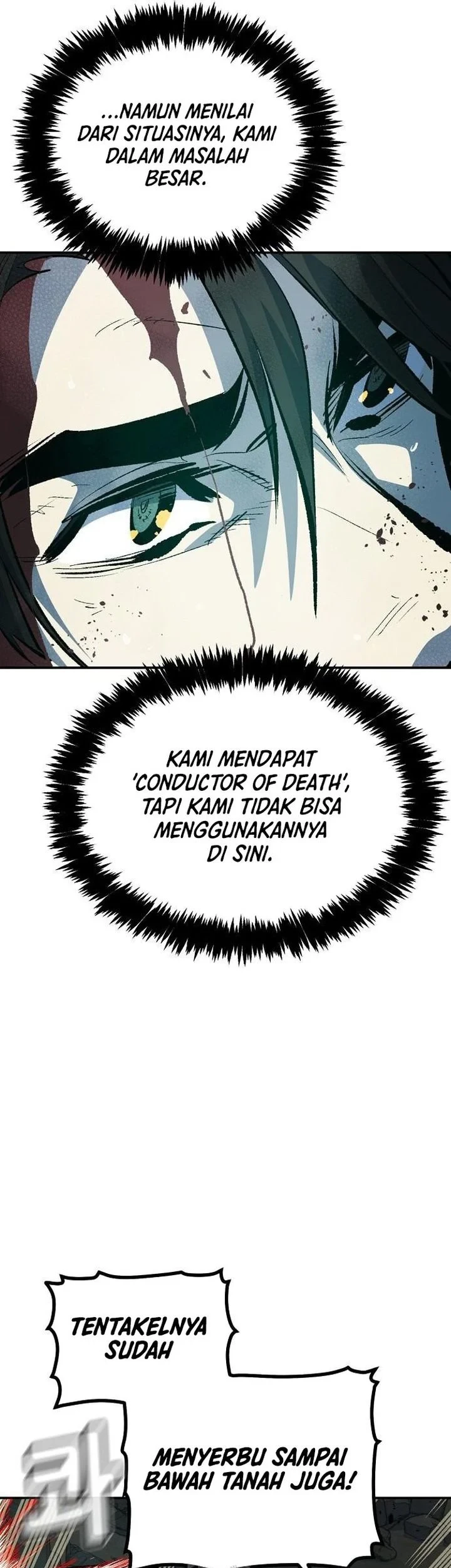 Alone Necromancer chapter 205 halaman 72