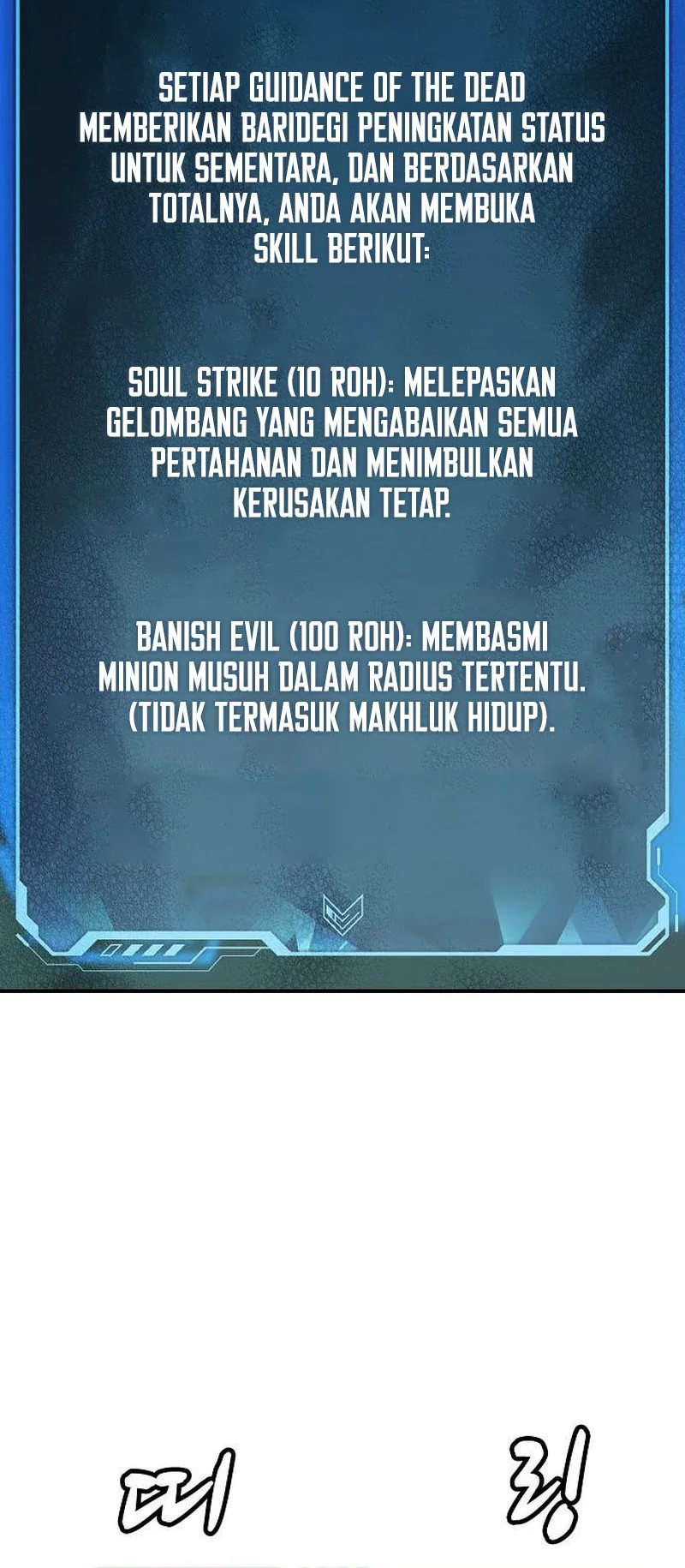 Alone Necromancer Bab 206 halaman 25