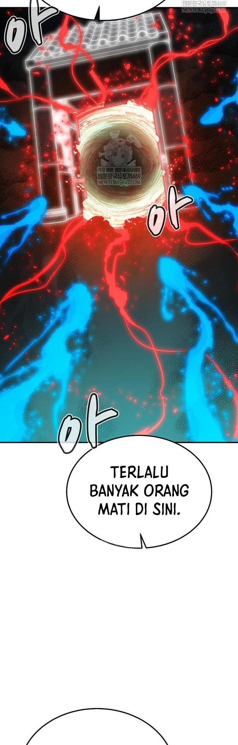 Alone Necromancer Bab 206 halaman 27
