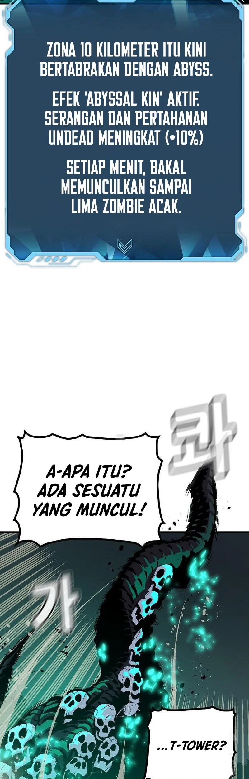 Alone Necromancer Bab 206 halaman 40