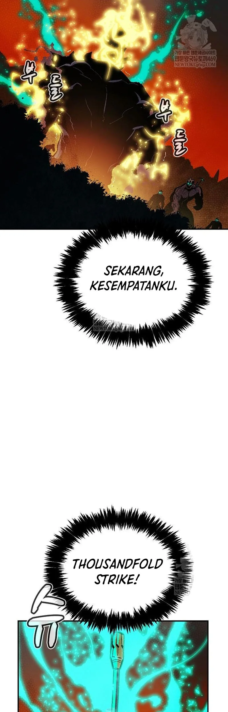 Alone Necromancer Bab 206 halaman 72