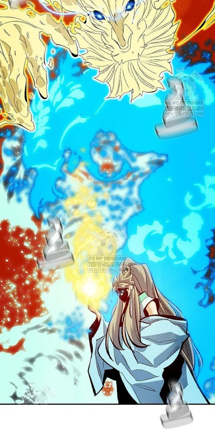 Alone Necromancer Bab 207 halaman 10