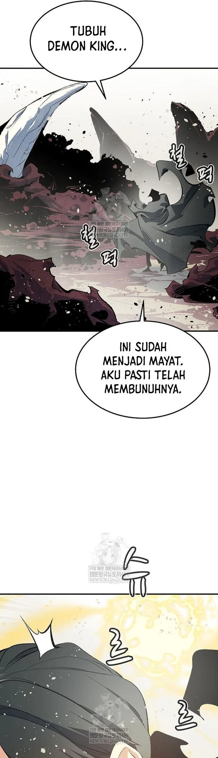 Alone Necromancer Bab 207 halaman 45