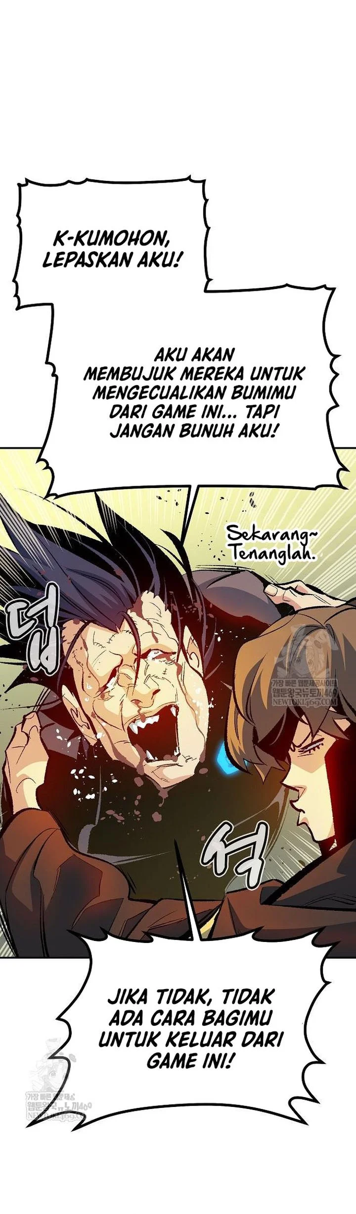Alone Necromancer chapter 210 halaman 79