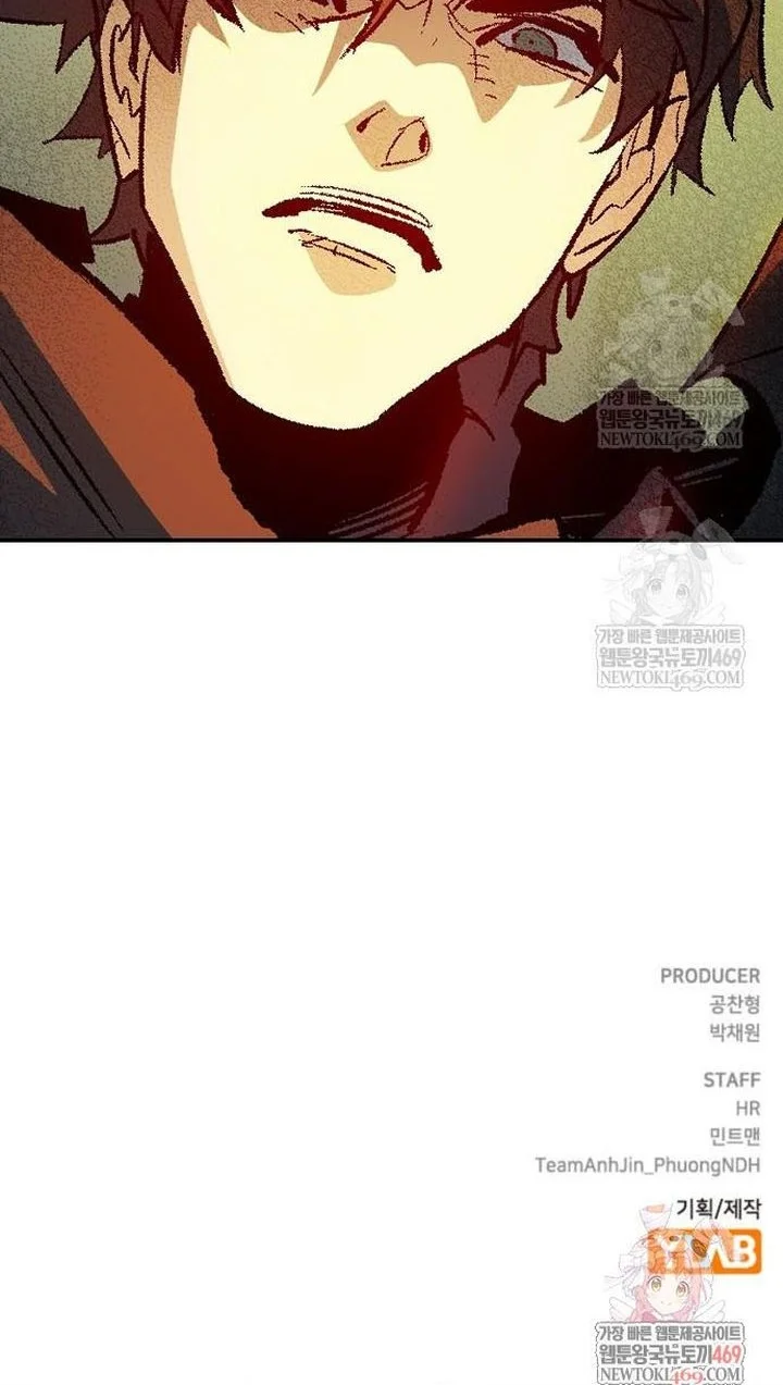 Alone Necromancer chapter 210 halaman 84