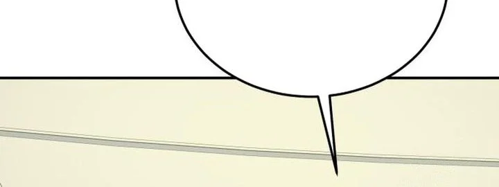Alone Necromancer chapter 211 halaman 2