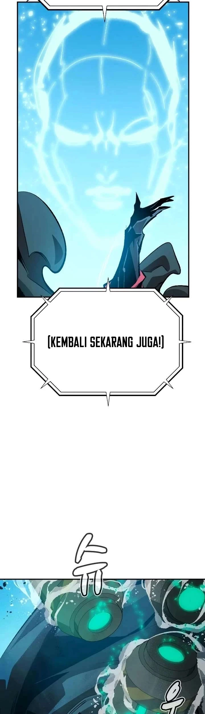 Alone Necromancer Bab 212 halaman 7