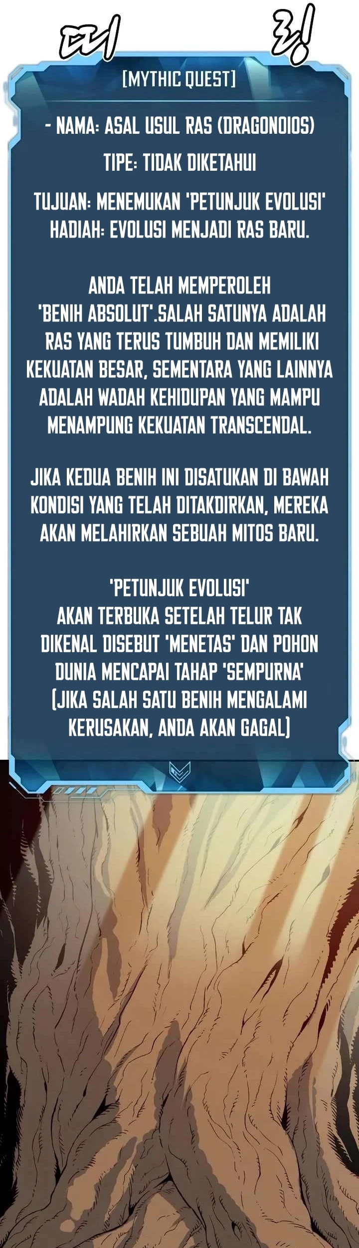 Alone Necromancer Bab 212 halaman 37