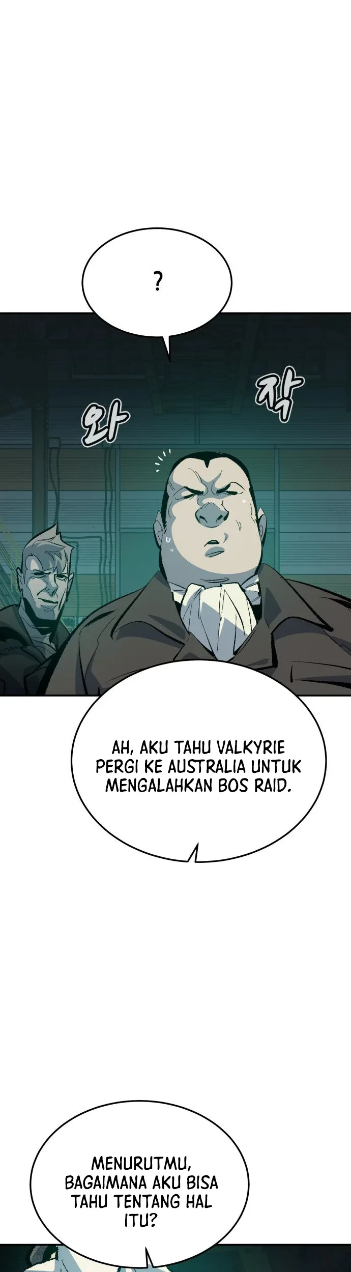 Alone Necromancer Bab 213 halaman 24