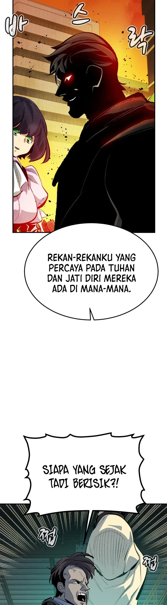 Alone Necromancer Bab 213 halaman 26