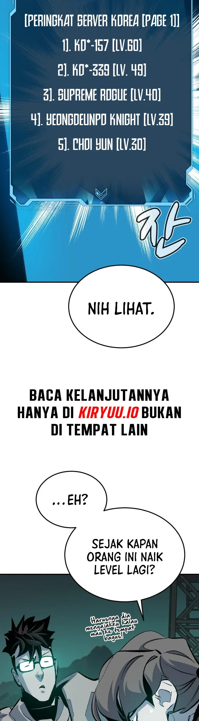 Alone Necromancer Bab 213 halaman 47