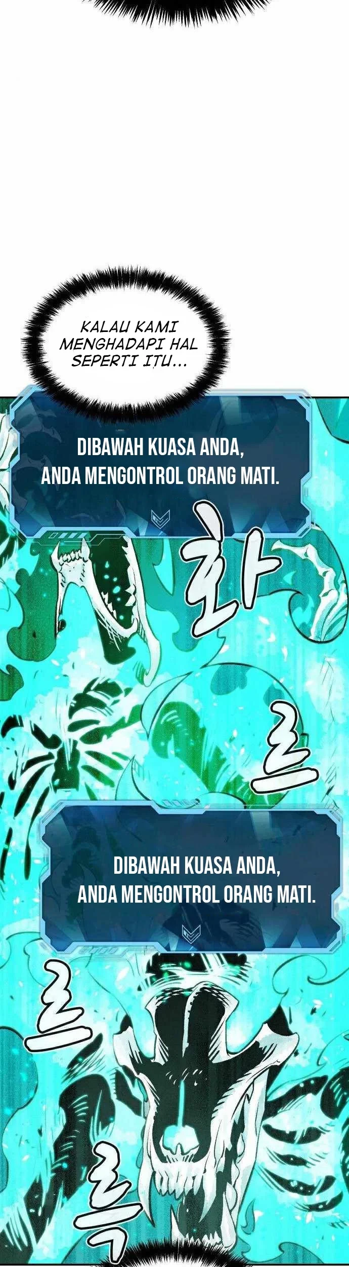 Alone Necromancer Bab 22 halaman 15