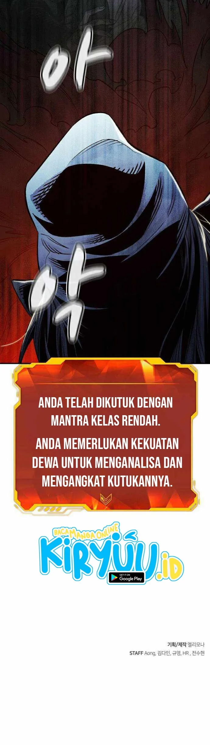 Alone Necromancer Bab 22 halaman 69
