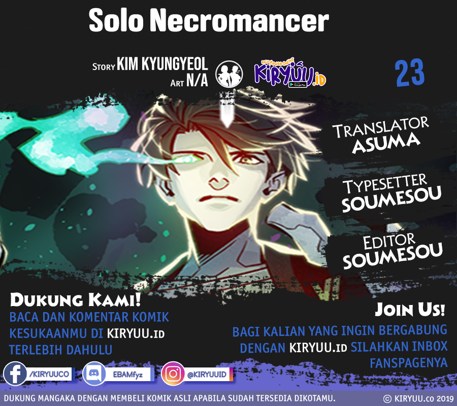 Alone Necromancer chapter 23 halaman 1