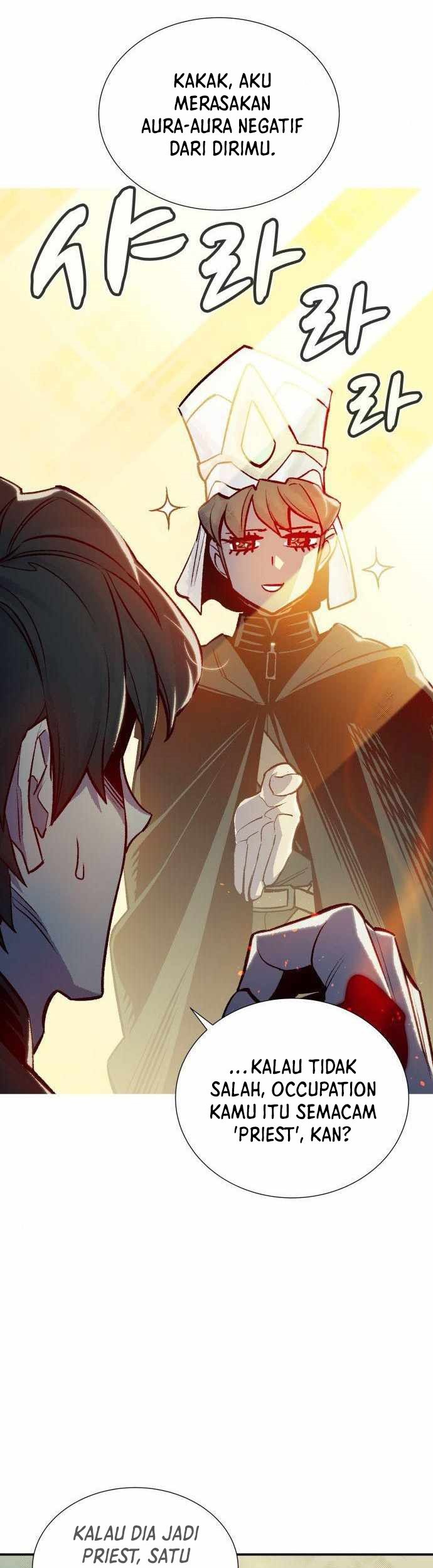 Alone Necromancer chapter 23 halaman 8