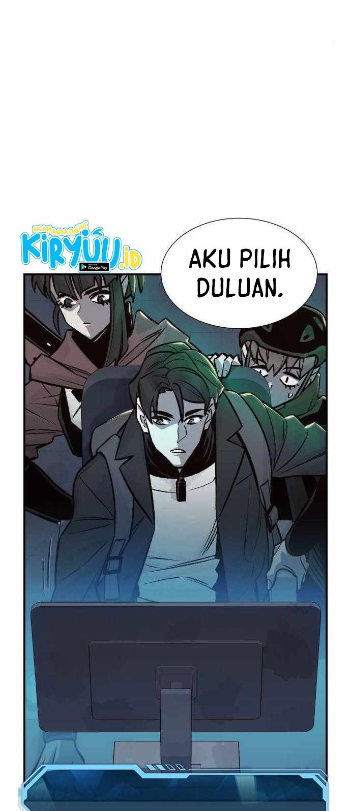Alone Necromancer chapter 23 halaman 17