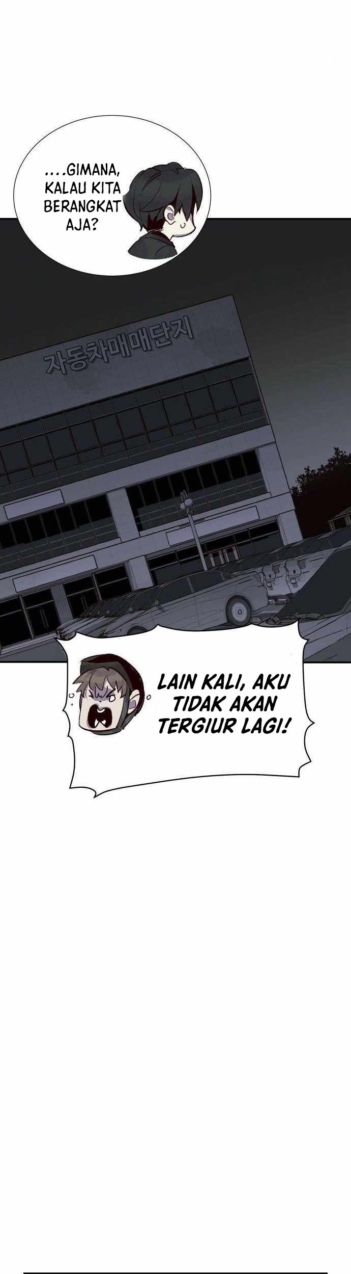 Alone Necromancer chapter 23 halaman 32