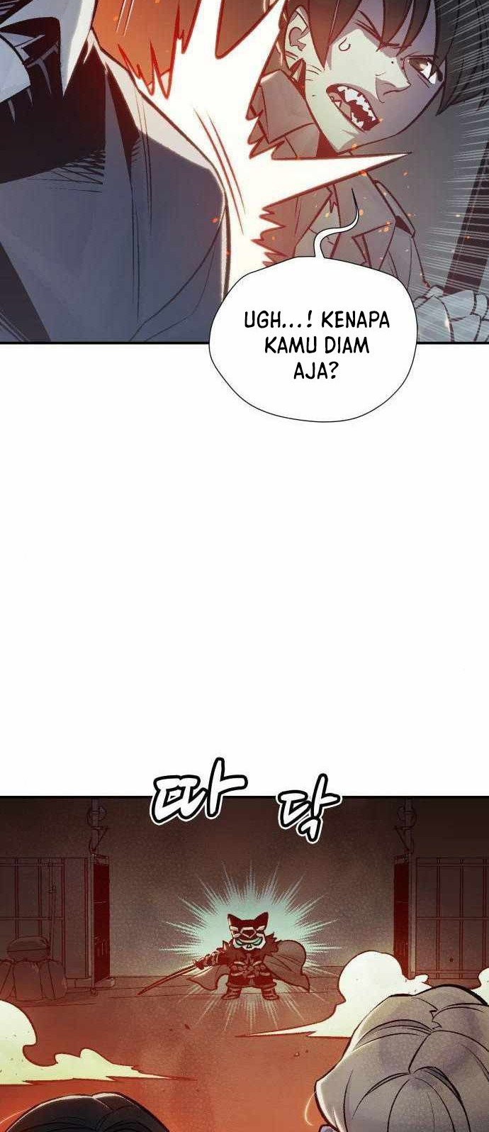 Alone Necromancer chapter 23 halaman 55