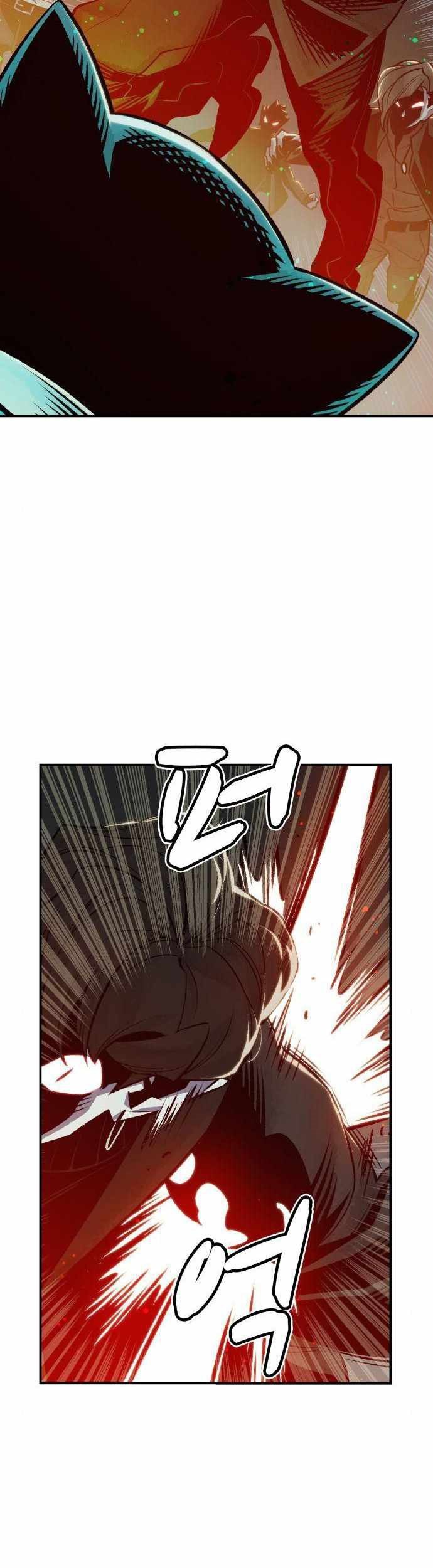 Alone Necromancer chapter 23 halaman 61