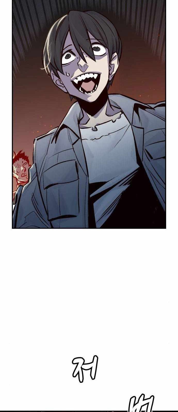 Alone Necromancer chapter 23 halaman 66