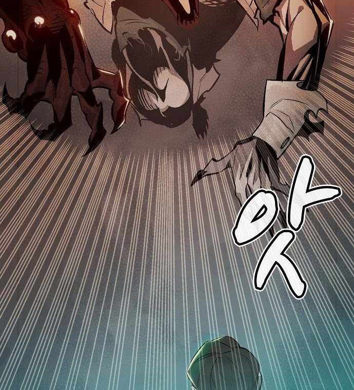 Alone Necromancer Bab 25 halaman 16