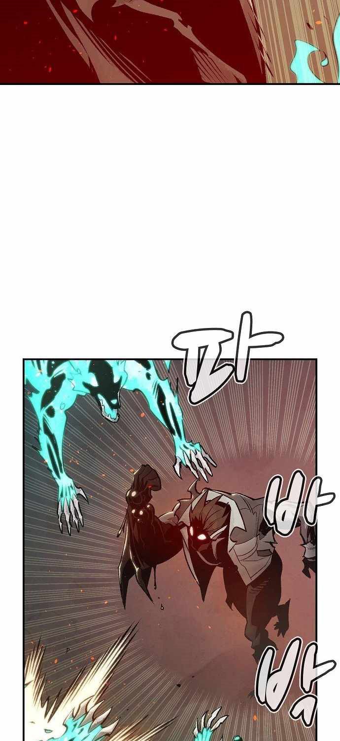 Alone Necromancer Bab 25 halaman 25