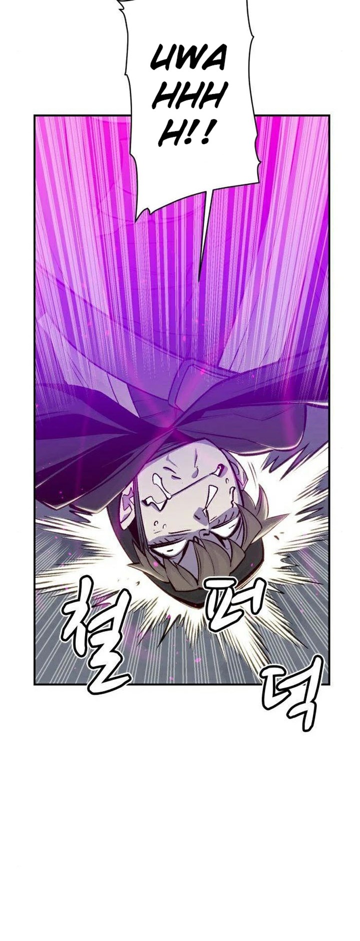 Alone Necromancer Bab 27 halaman 56