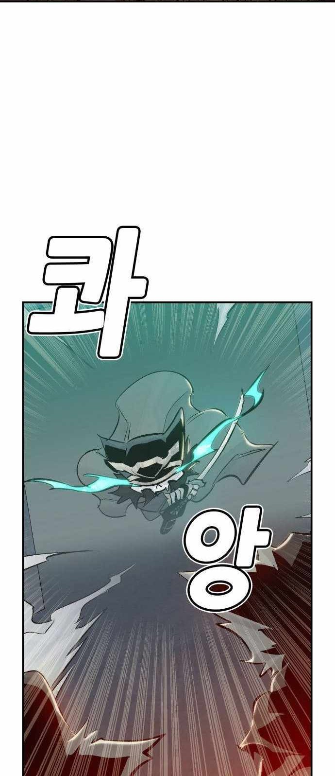 Alone Necromancer Bab 28 halaman 45