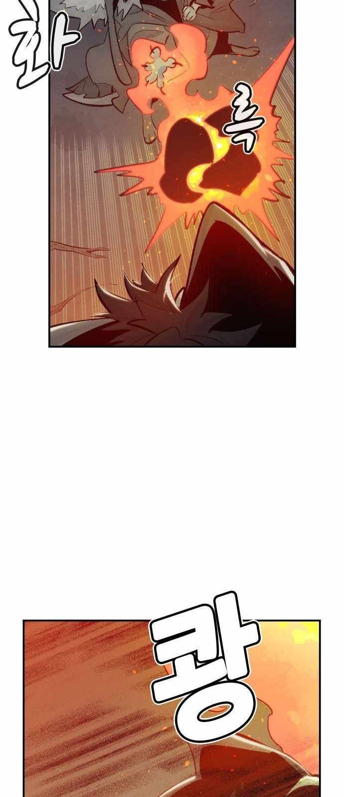 Alone Necromancer Bab 28 halaman 48