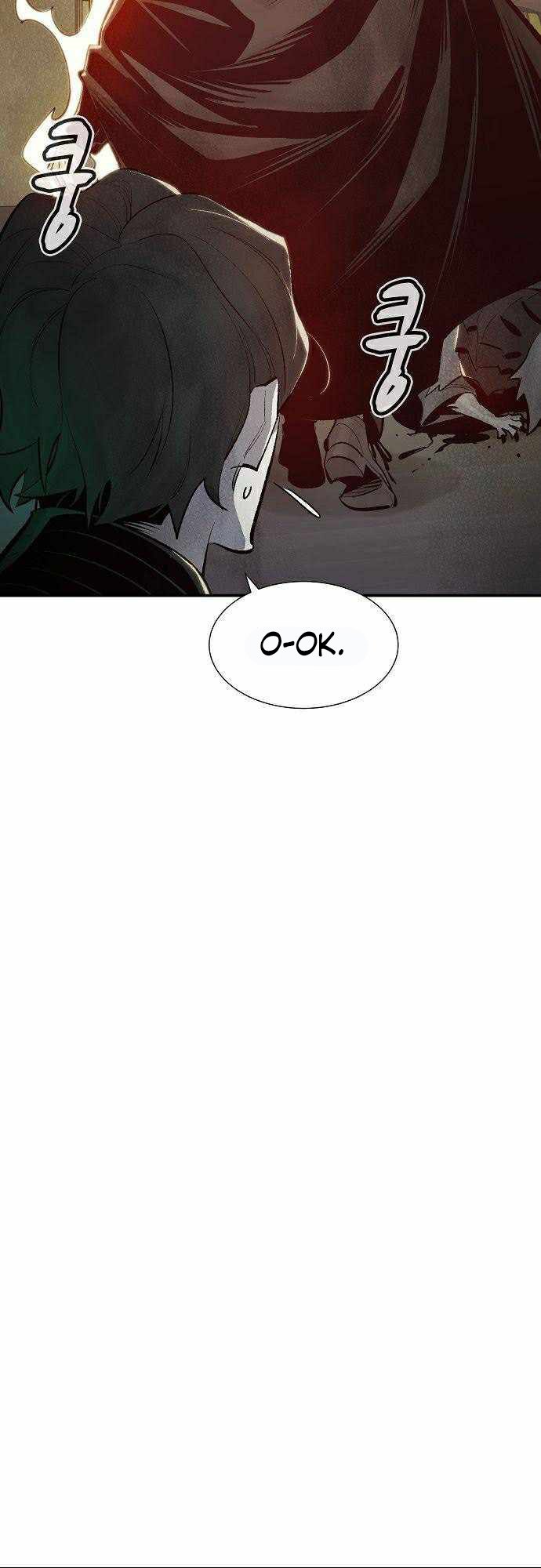 Alone Necromancer Bab 29 halaman 21
