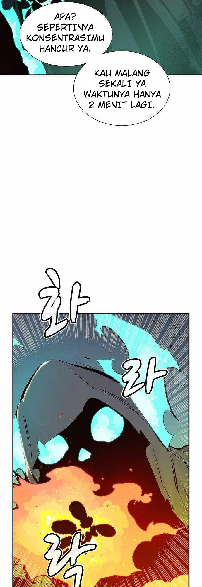 Alone Necromancer Bab 29 halaman 39