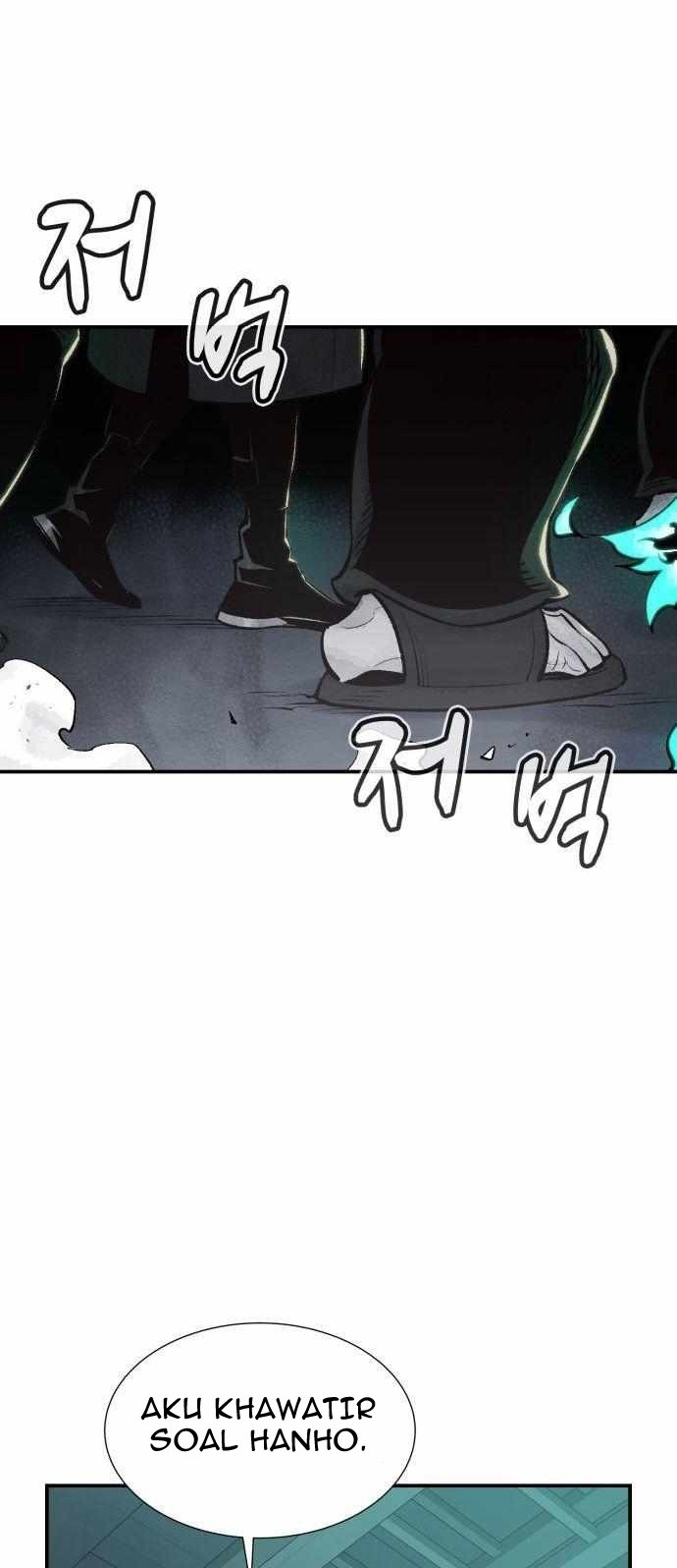 Alone Necromancer Bab 29 halaman 84