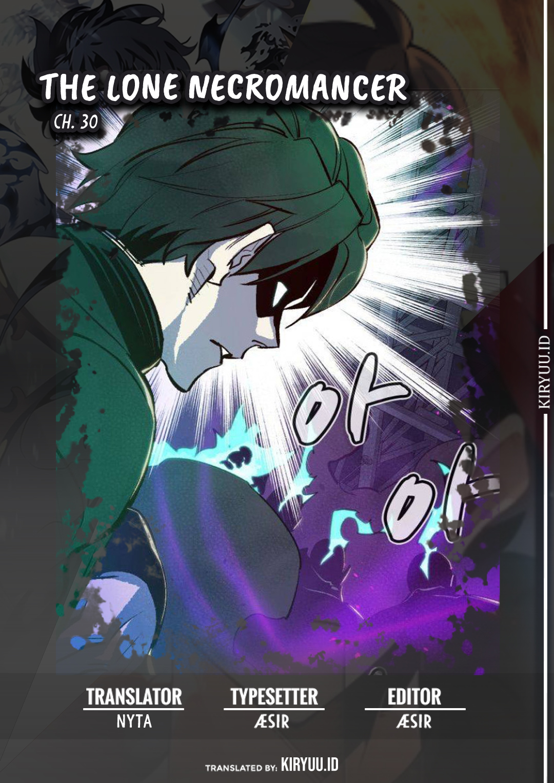 Alone Necromancer chapter 30 halaman 1