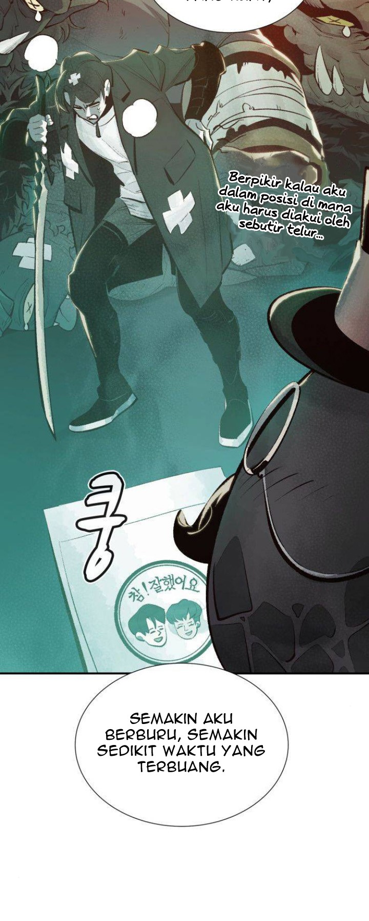 Alone Necromancer chapter 30 halaman 6
