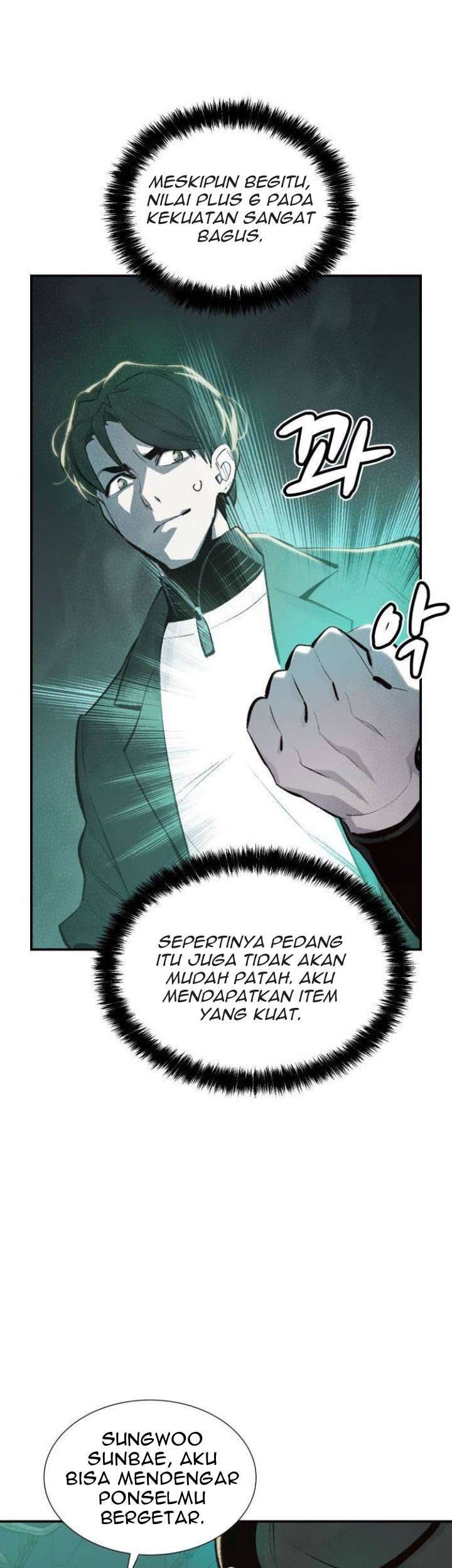 Alone Necromancer chapter 30 halaman 7