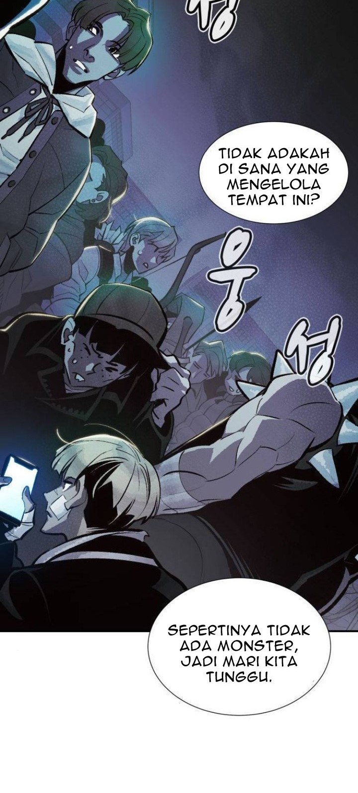 Alone Necromancer chapter 30 halaman 21