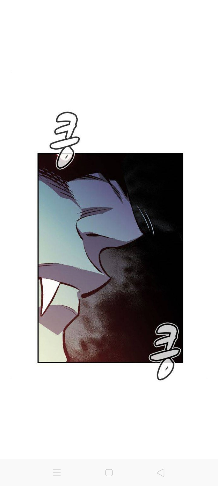 Alone Necromancer chapter 30 halaman 37