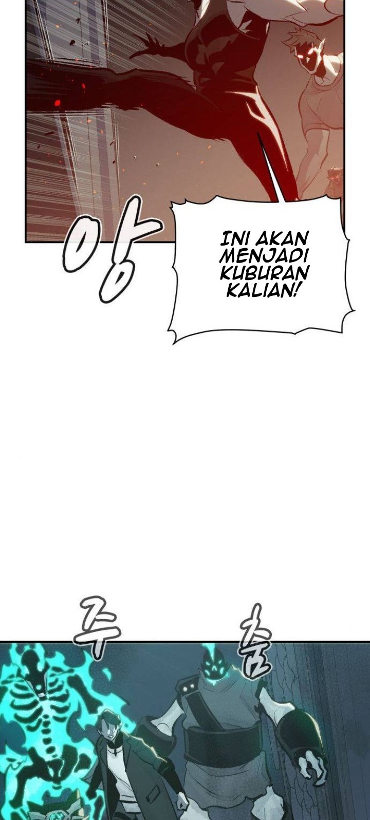 Alone Necromancer chapter 30 halaman 47