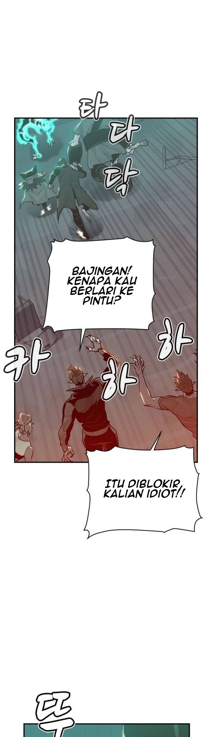 Alone Necromancer chapter 30 halaman 51