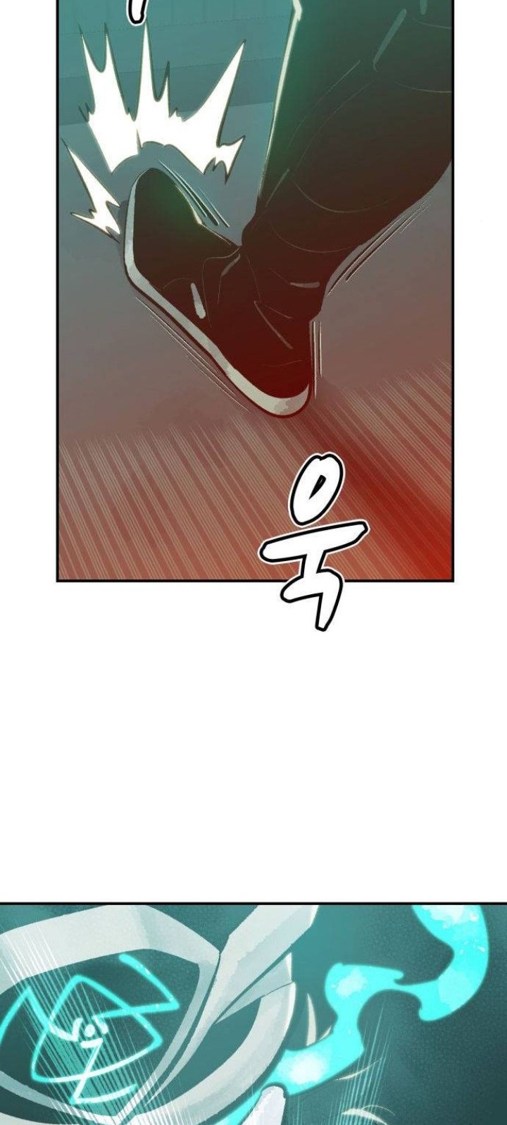 Alone Necromancer chapter 30 halaman 52