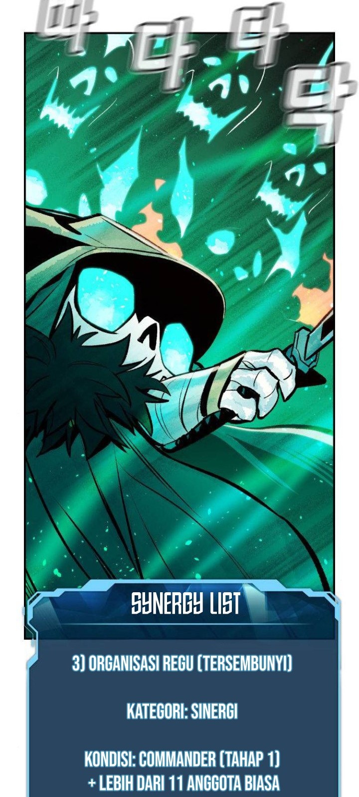 Alone Necromancer chapter 30 halaman 63